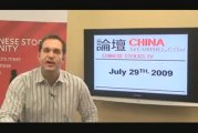 Chinese Small Cap TV - July 29, 2009