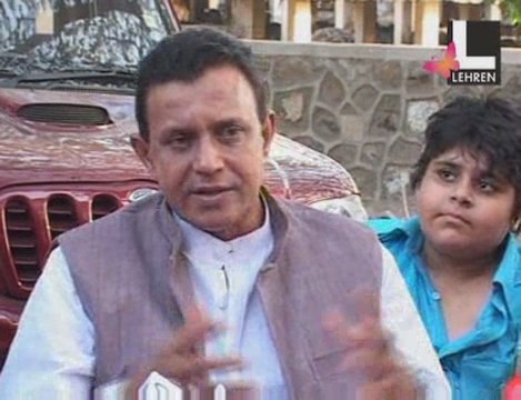 Disco Dancer Latest Version