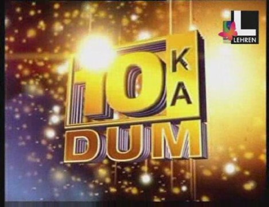 Aamir and Imraan Khan on Dus Ka Dum