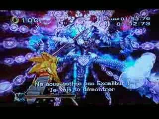 sonic and the black knight boss final