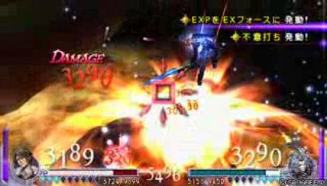 Squall vs Kuja - Dissidia : Final Fantasy