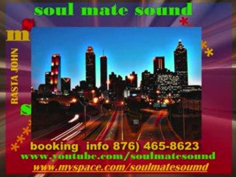 black ryno way tham say so