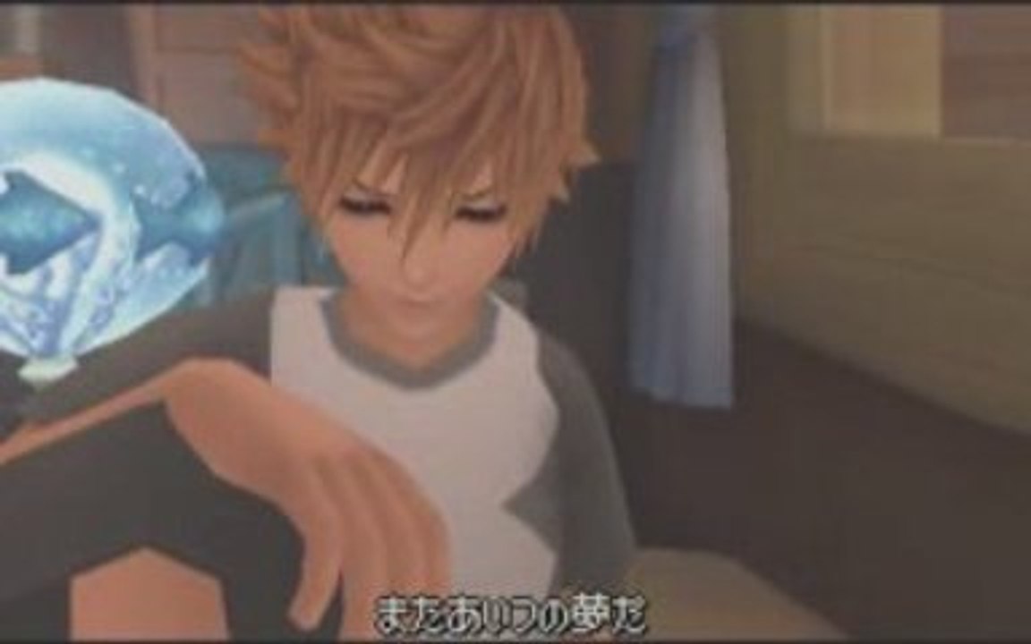 27 - The New 1st Day (Kingdom hearts 358/2 days)