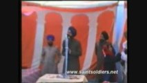 Bhai Nirmal Singh Chohla sahib part 1