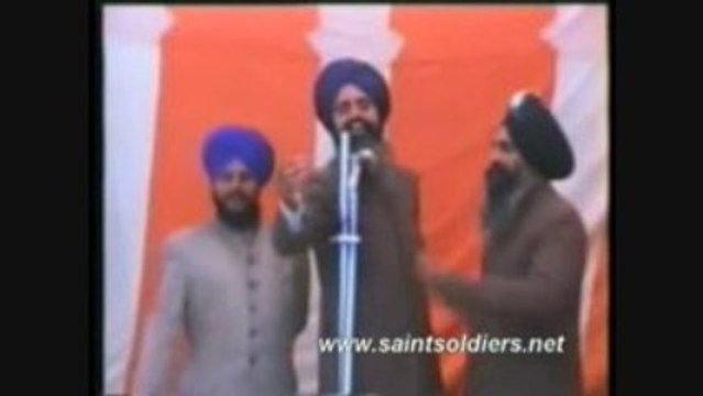 Bhai Nirmal Singh Chohla sahib part 1