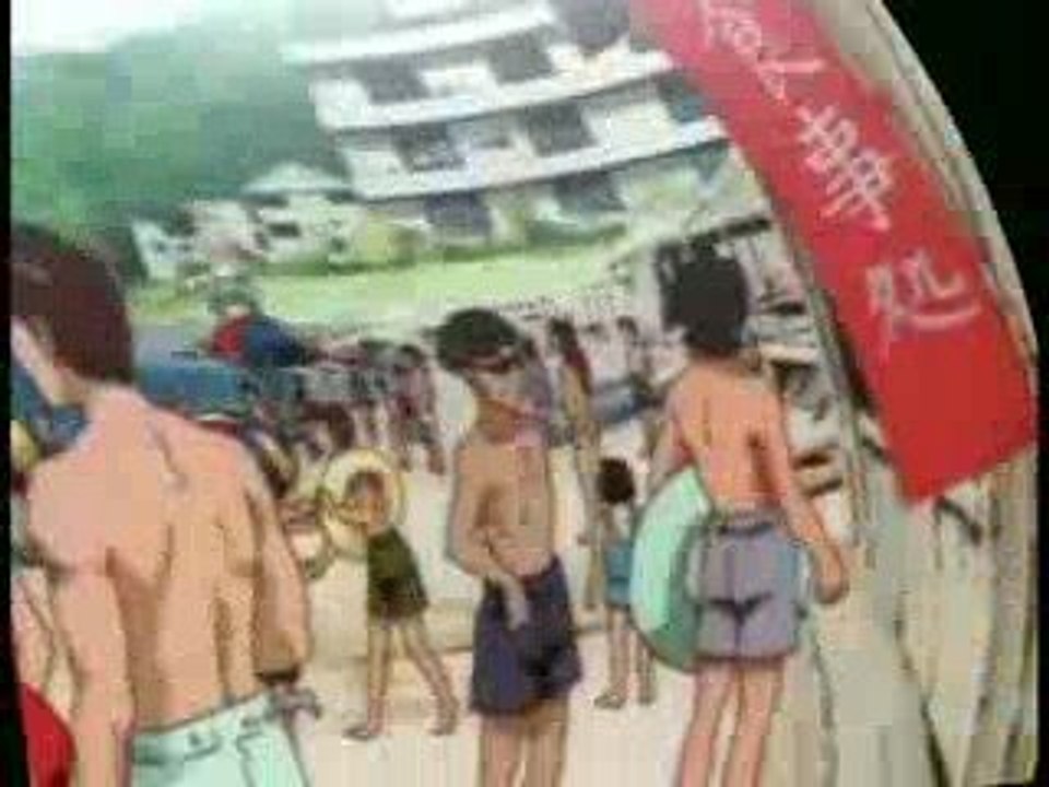 AMV été 2009