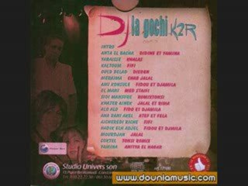 dj k2r remix rai funk rnb ( son lourd )