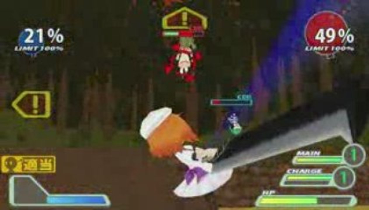 [PSP]Higurashi Daybreak Portable[Gameplay 2]