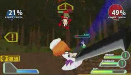 [PSP]Higurashi Daybreak Portable[Gameplay 2]