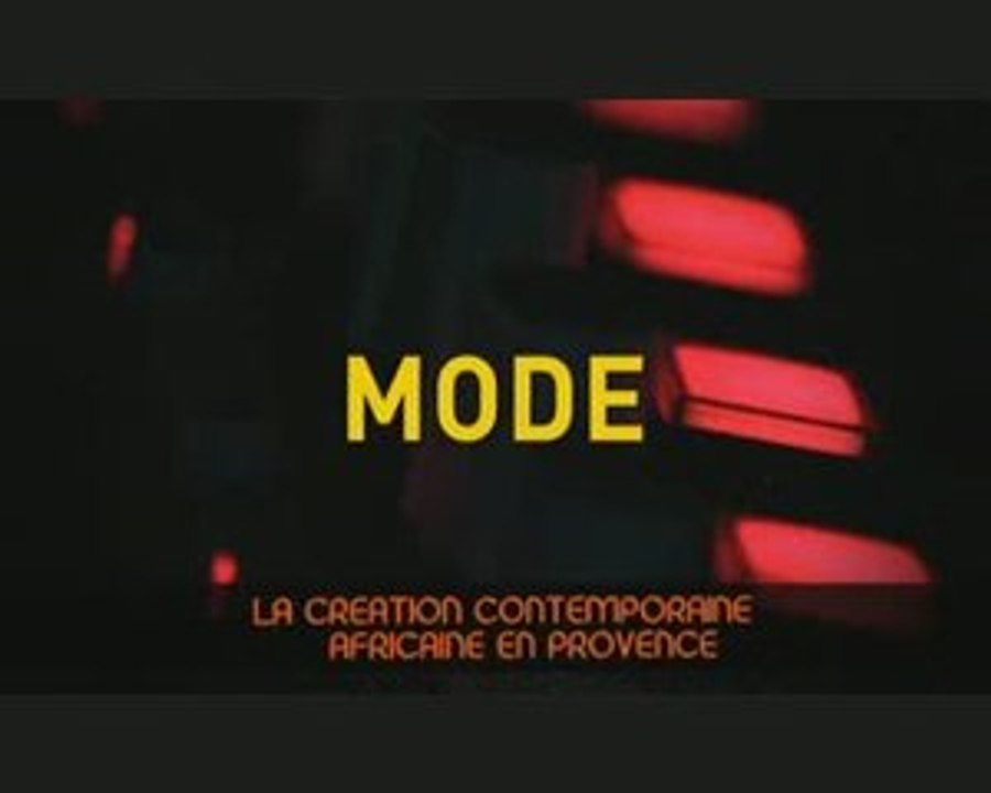 SUN ART FESTIVAL 2009 ATELIER BATIK / DEAMBULATION