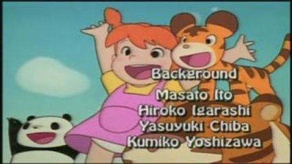 Opening de Panda petit Panda ~ Studio Ghibli