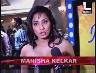 First look of film ‘Lottery’