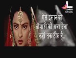 Rekha expresses concern for Big B health