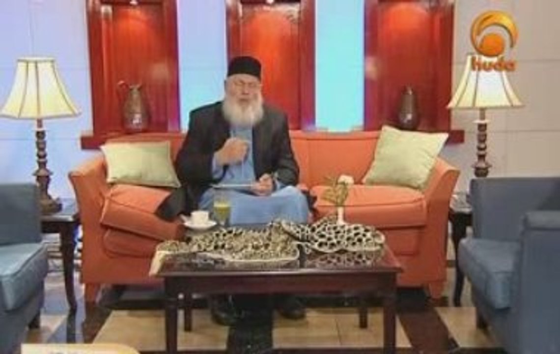 PROPHET of ISLAM part1 do you really know him??? (pbuh)