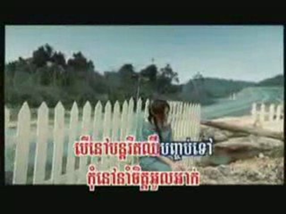 Sokunisa- Peak KanDal Chob_mpeg2video
