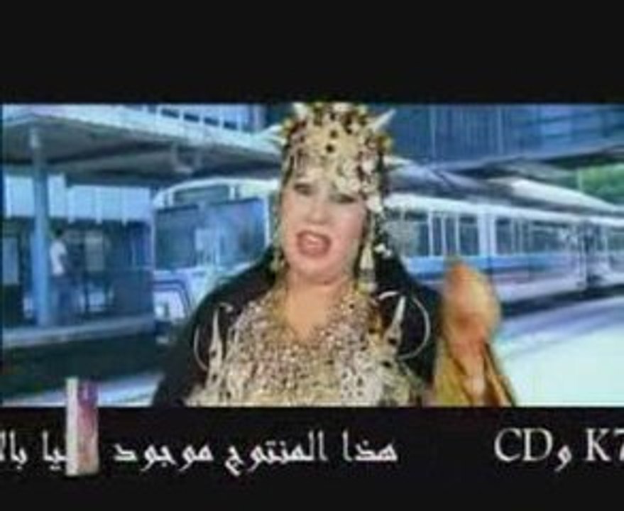 BENT OUDADEN_G.TISLATIN_PUB Album