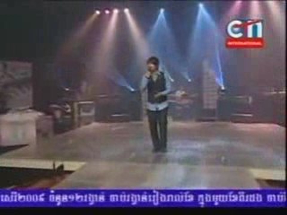 CTN Khmer- Reatrey Tngai AA-Dteut- 26 July 2009-7