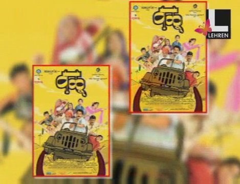 Bollywood Big B making An Marathi Film