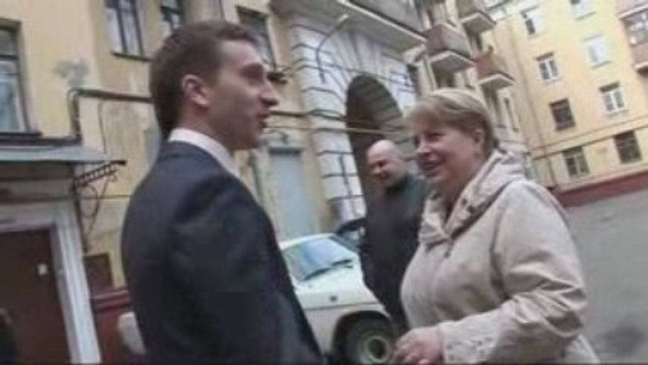 Утро жениха