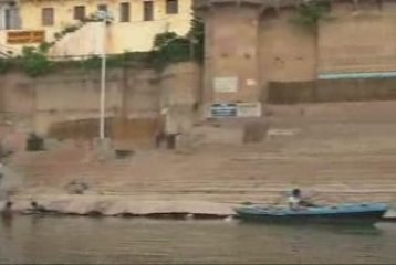 Gange - fleuve masala