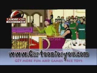 Stupid Dogs - Show and Tell