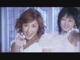 Biyuden Koisuru Angel Heart Dance Shot Version