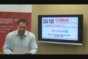 Chinese Small Cap TV - July 31, 2009