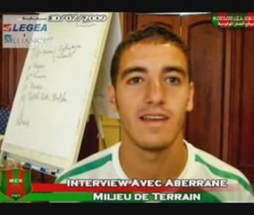 WISLA 2009 : Interviews avec les juniors promus en équipe A