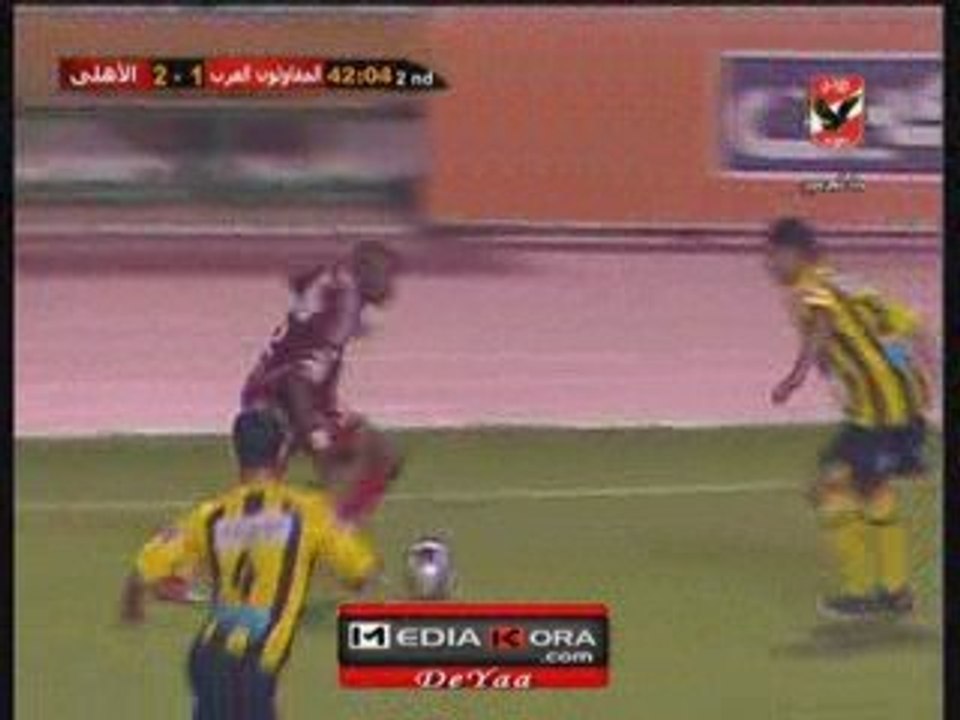 AMIR SAYOUD AVEC AL AHLY EGYPT