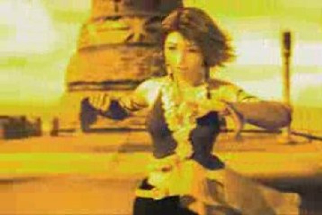 FF [Supermassive Black Hole]