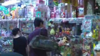 Japón desde otro ángulo: 13. El Broadway friki