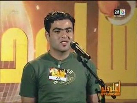 Studio 2m 2009 Les Casting Humour fokaha howazakaria