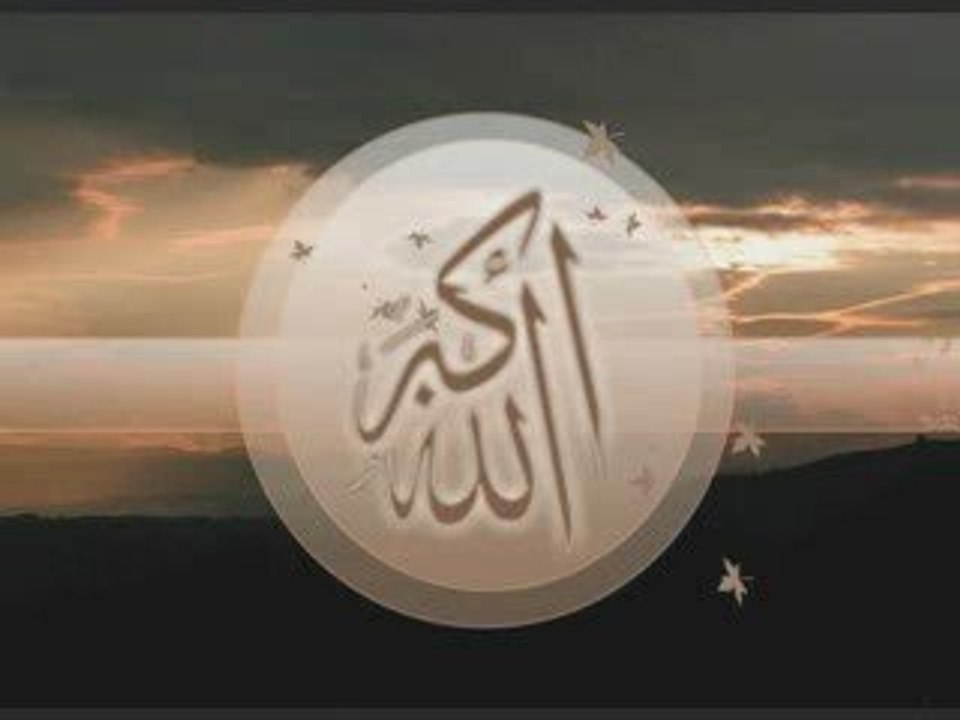 Adhan magnifique!!!!!!!