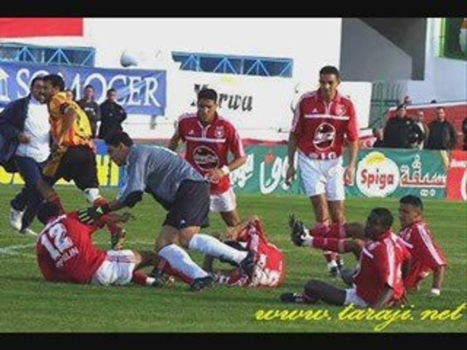 Virage el maracana
