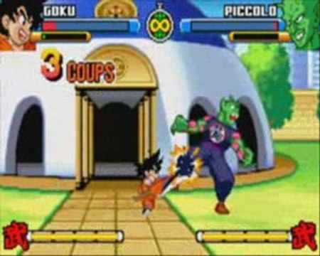 Dragon Ball Advanced Adventure - GBA - Partie 13b the end