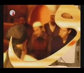 Mehmet Zait Kotku Hazretleri 2