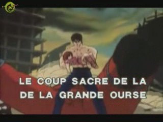 SNES 2009 Ken 'Kenshiro et Z' (56momo et Heavypunk56)