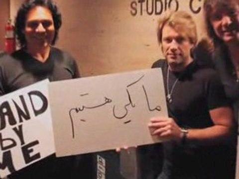 Andy & Jon Bon Jovi, Richie Sambora & Friends - Stand by Me