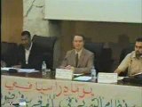 Forum des Professeurs Agrégés du Maroc FPAM
