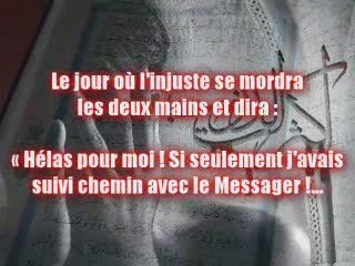 Choisis bien ton ami(e) !