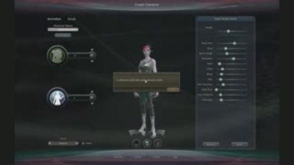 Aion - Premiere Minute