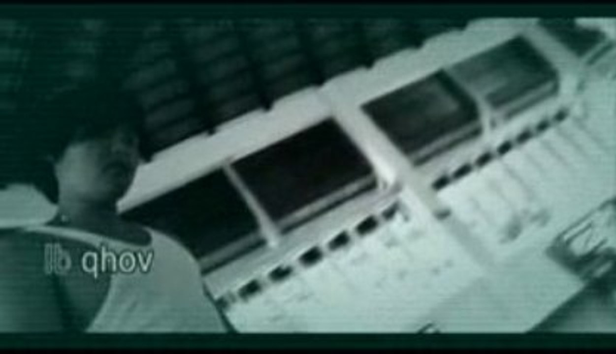 126 I.C.U ( TSOM XYOOJ )