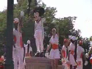 La Fête Magique de Mickey (It's Party Time)