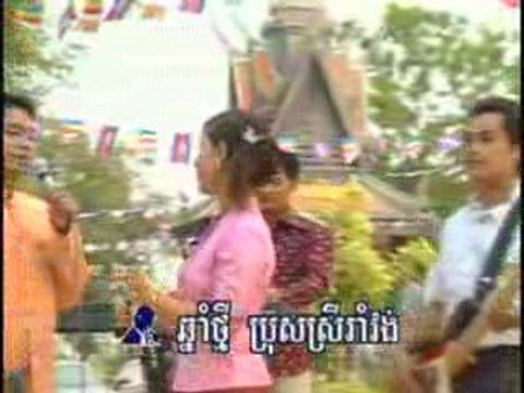 Rakmey Hang Meas Production- Sos Mach and Pov PanhaPich