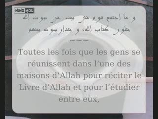 Hadith 36 L'incitation à œuvrer salutairement