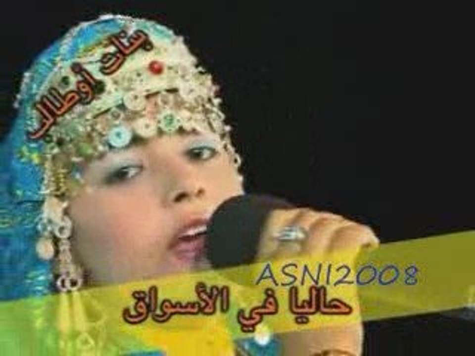 NEW 2009 MUSIQUE ET FILMES BERBER