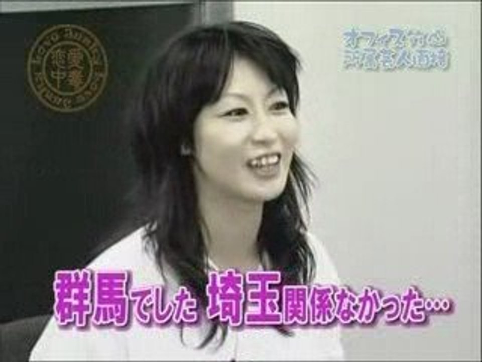 面接　特別編