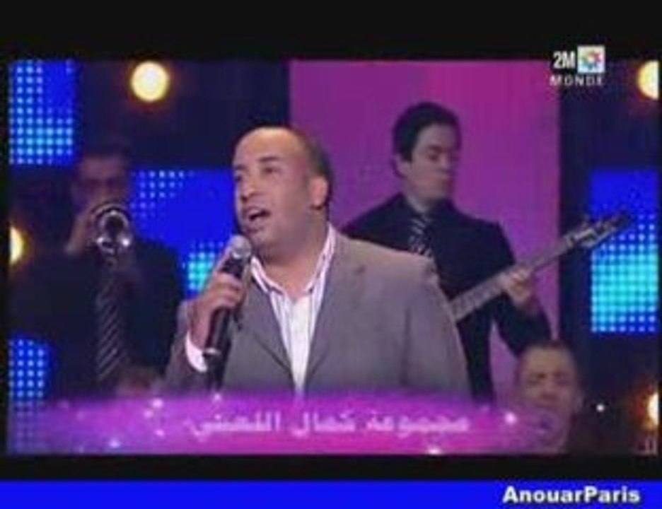 KAMAL ELLA3BI