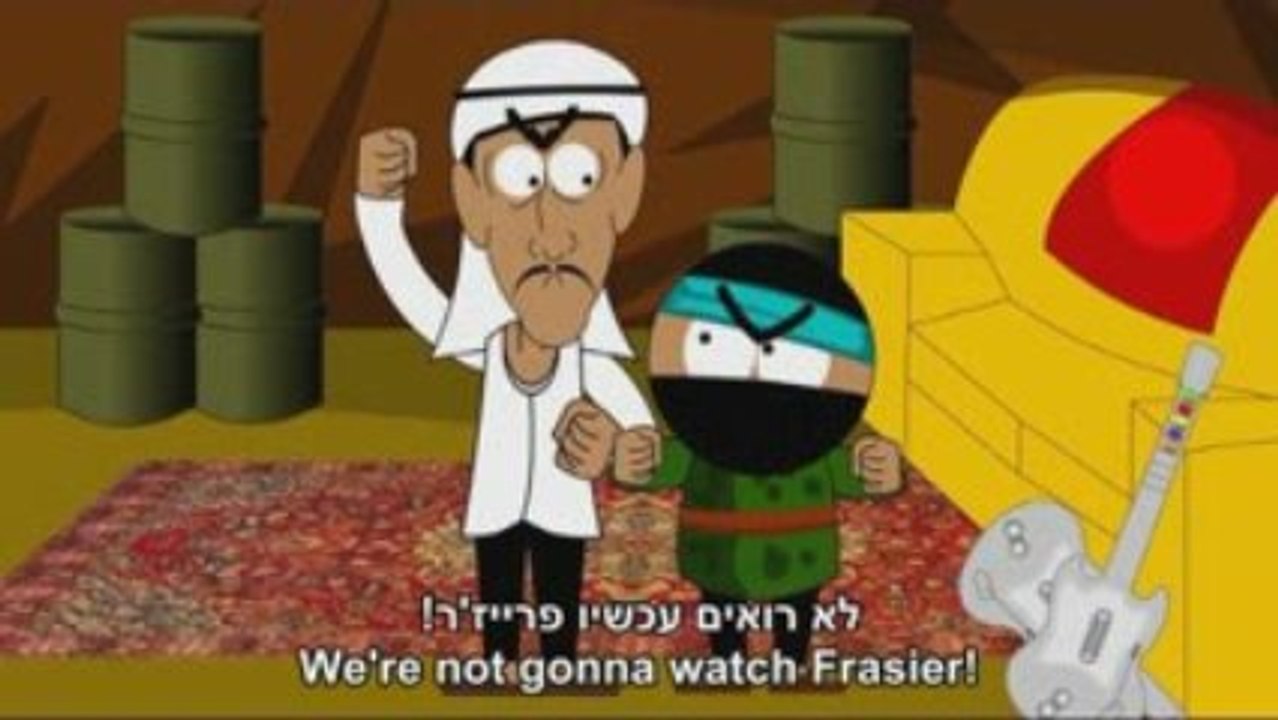 Ahmed & Salim Ep 2