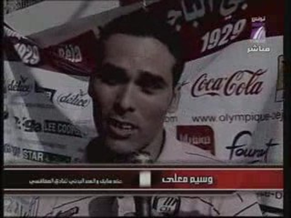 Tv7 - Dimanche Sport 02/08/09 - (4)